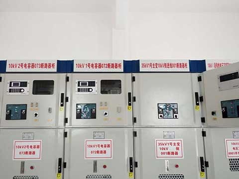 开远变电所系统工程免费咨询 配电开关控制设备详解（多图解析）