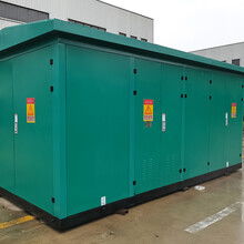 GNX 小型化配电开关柜 550mm柜宽引领12kV户内中置式开关设备新趋势