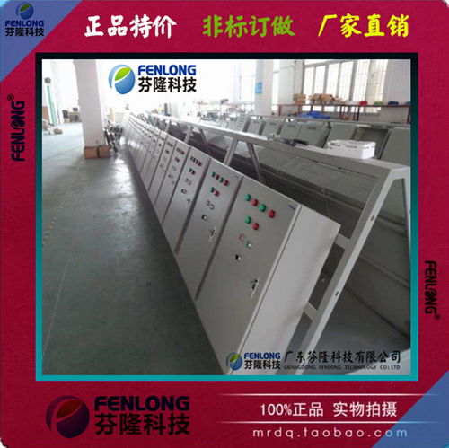 配电箱开关柜报价与厂家选择全指南 了解配电开关控制设备